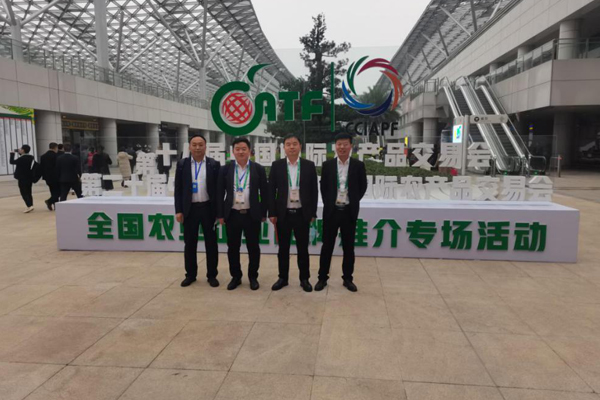 十八屆農(nóng)交會勝利開幕，一諾環(huán)境展區(qū)備受關(guān)注