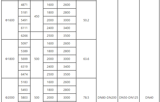 1644310053366649.png 4.png