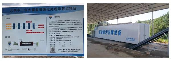 1644904915199219.jpg 10.jpg