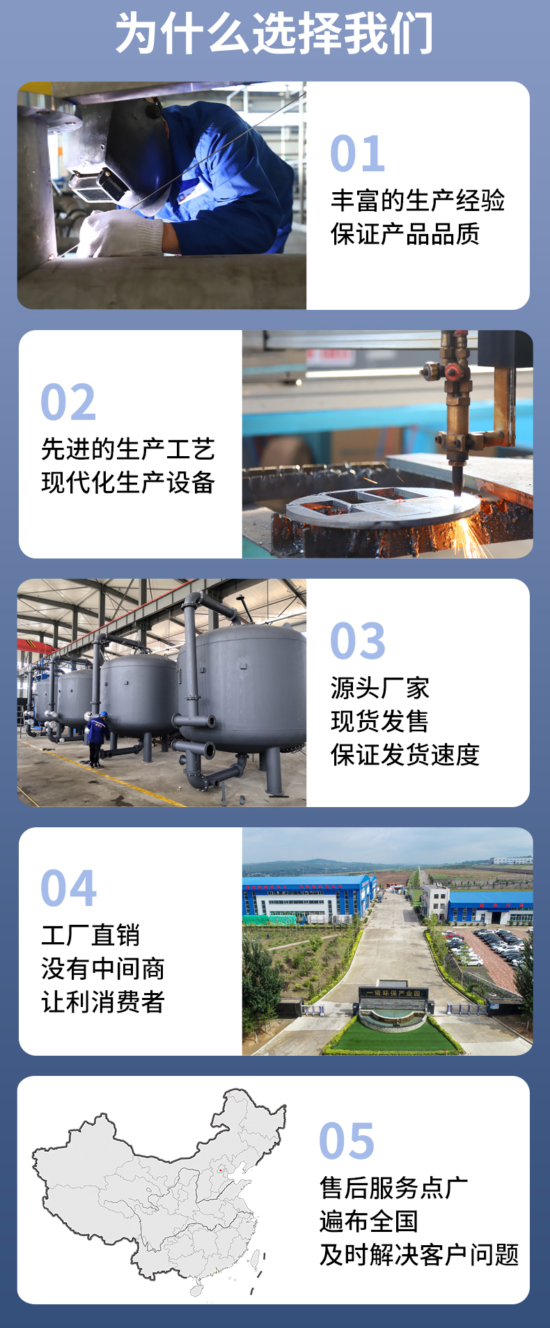 1644906807115513.jpg 03.jpg